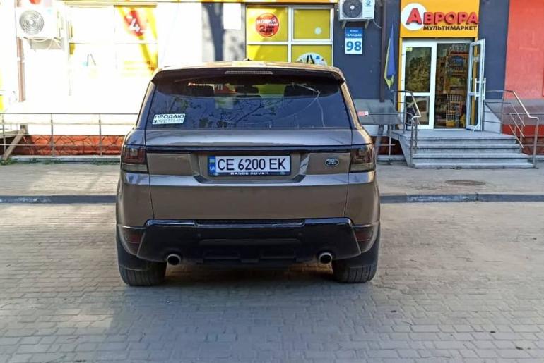 Land Rover Range Rover Sport Hse