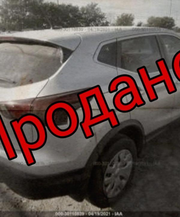 Nissan Rogue Sport