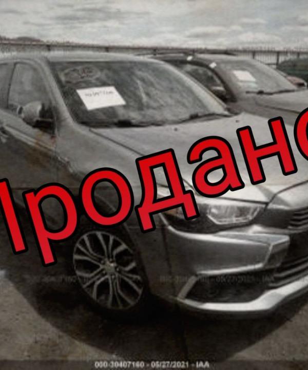 Mitsubishi Outlander Sport