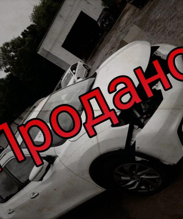 Nissan Rogue SL