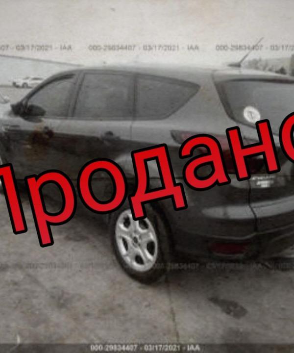 Ford Escape S
