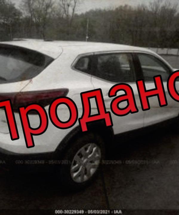 Nissan Rogue Sport