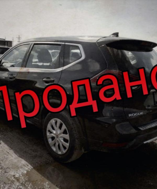 Nissan Rogue
