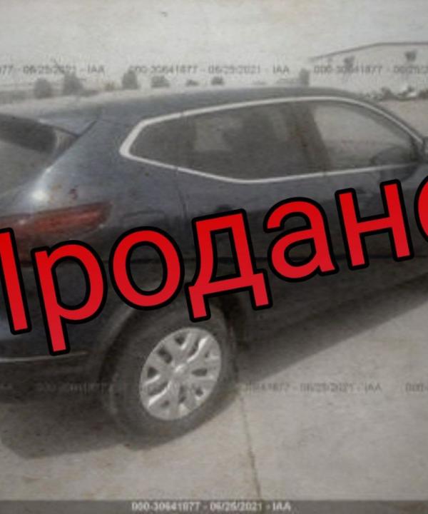 Nissan Rogue Sport