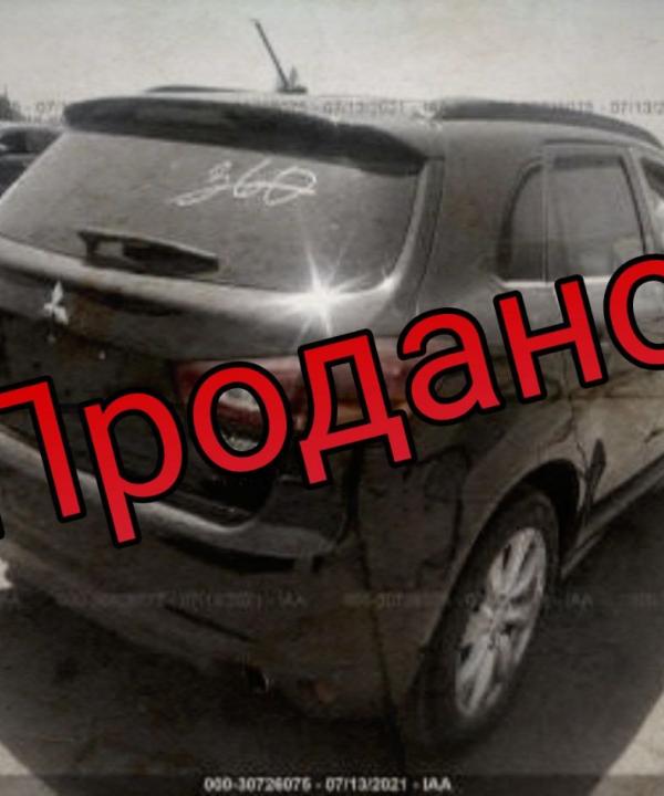 Mitsubishi Outlander Sport GT