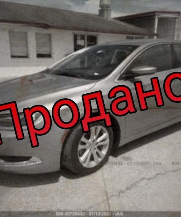 Chrysler 200 Limited