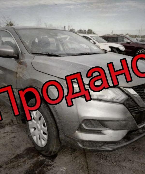 Nissan Rogue Sport