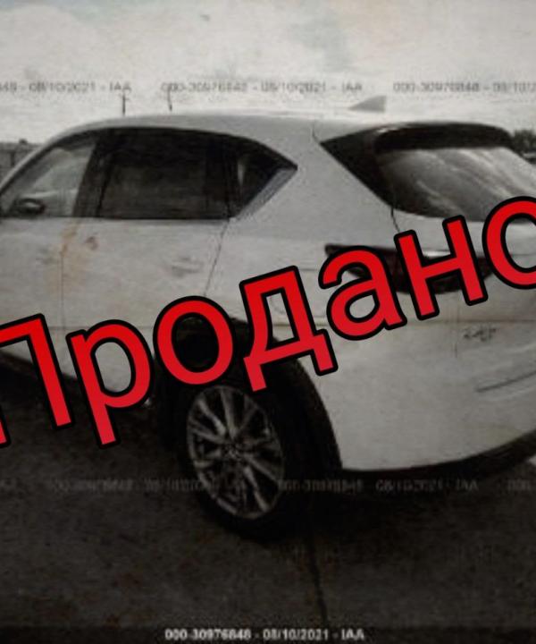 Mazda CX-5 Grand Touring