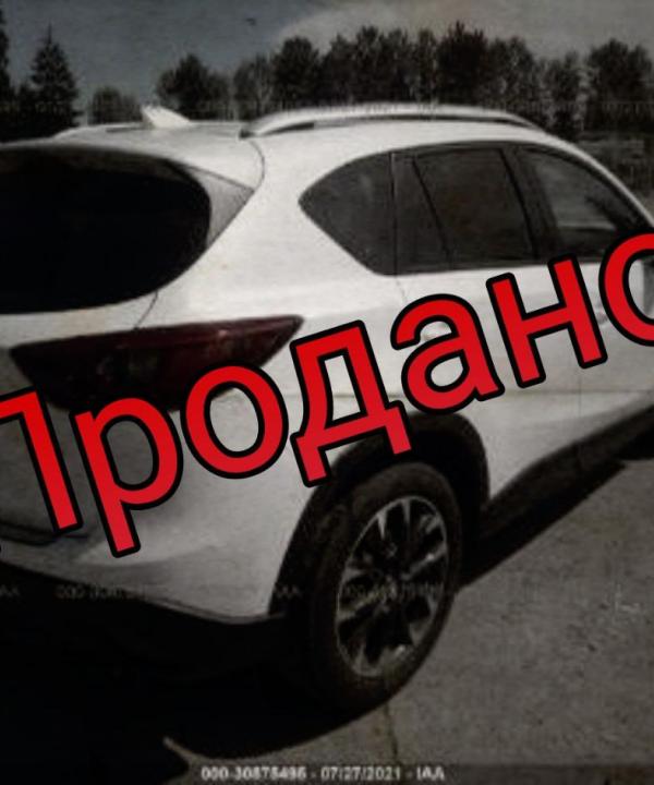 Mazda CX-5