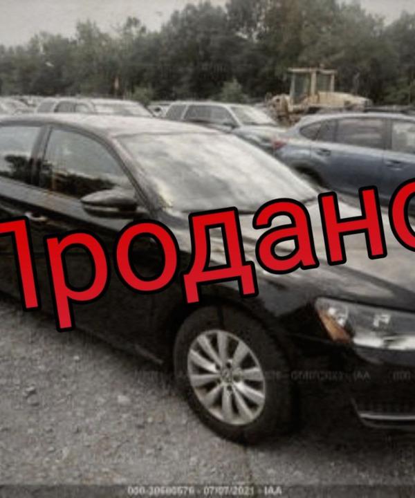 Volkswagen Passat S