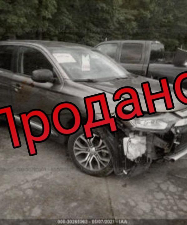 Mitsubishi Outlander ES