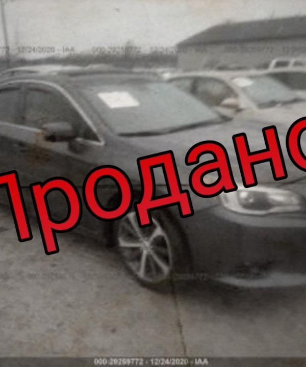 Subaru Legacy Limited