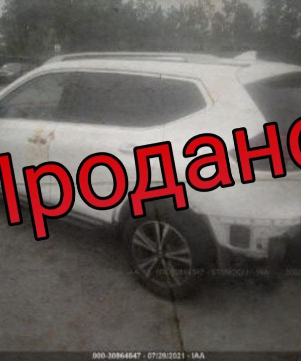 Nissan Rogue SL