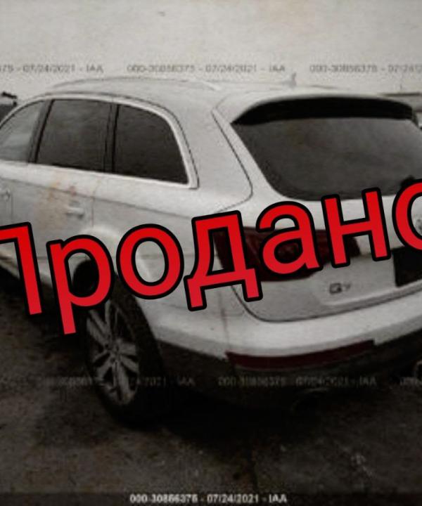 Audi Q7 Premium Plus