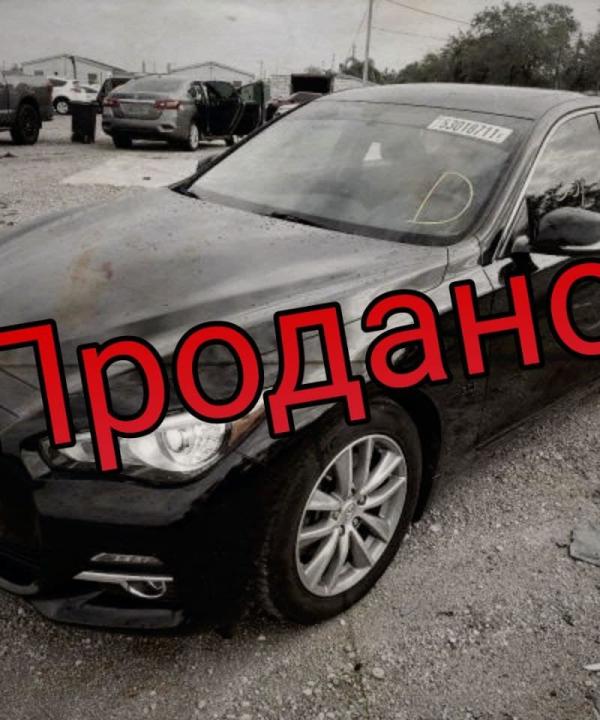 Infinity Q50 Premium