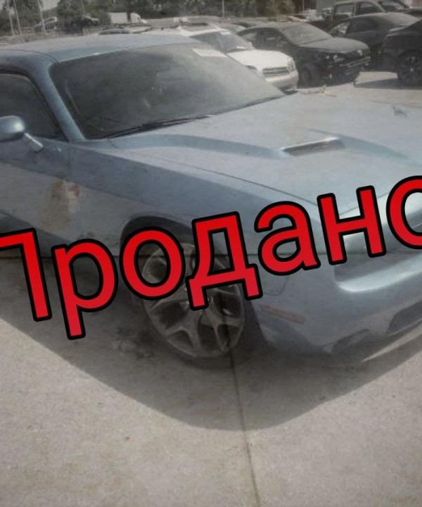 Dodge Challenger SXT Plus