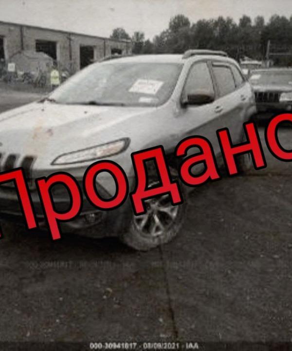 Jeep Cherokee Trailhawk
