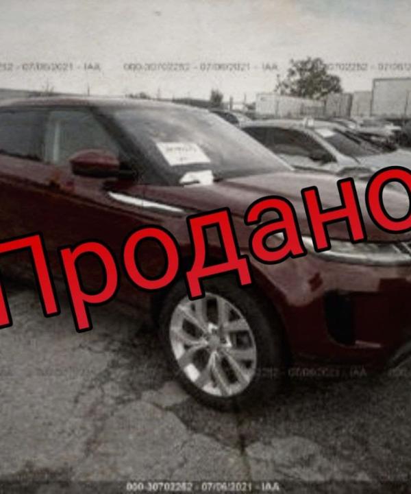 Land Rover Range Rover Evoque