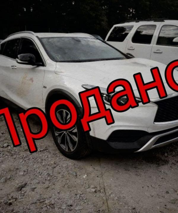 Infinity QX30 
