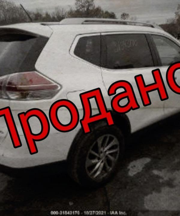 Nissan Rogue SL