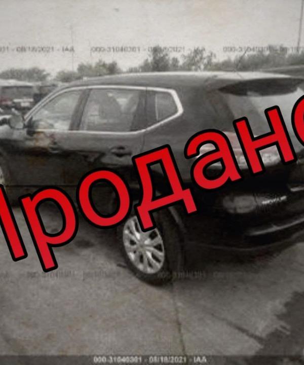 Nissan Rogue 
