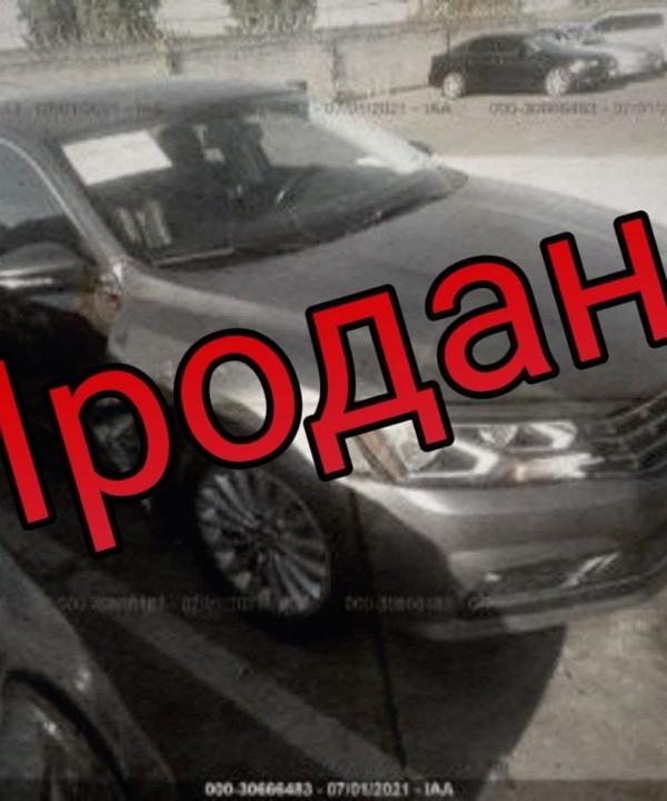 Volkswagen Passat SE