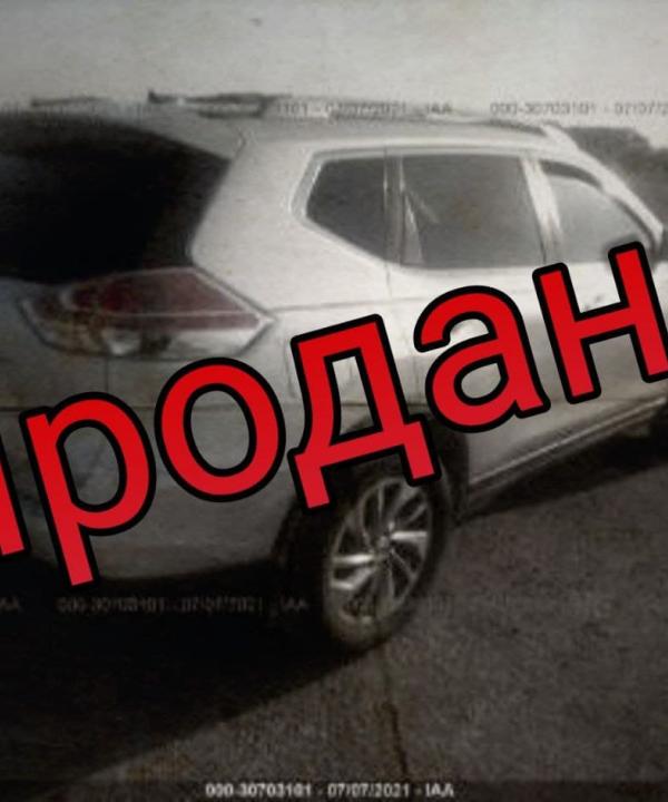 Nissan Rogue SL