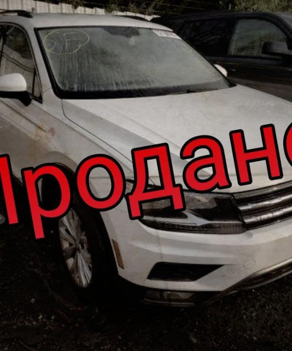 Volkswagen Tiguan SE