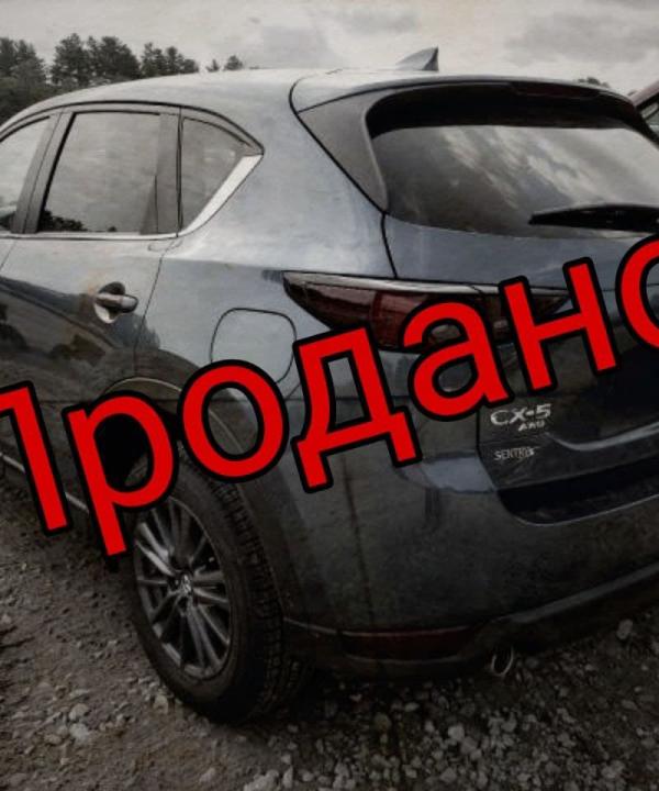 Mazda CX-5 Touring
