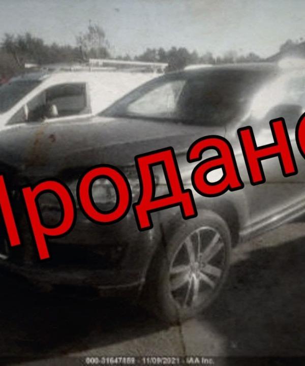 Audi Q7 Premium Plus