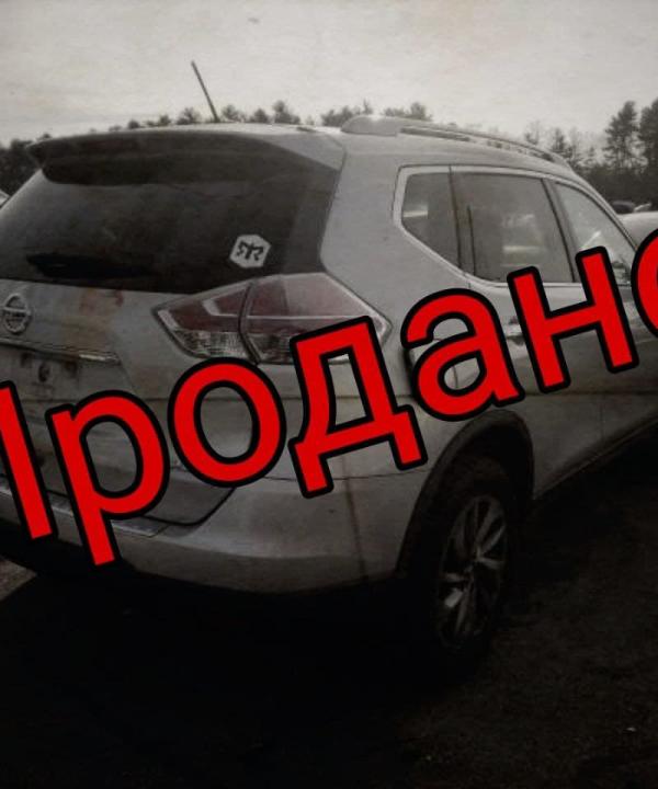 Nissan Rogue SL