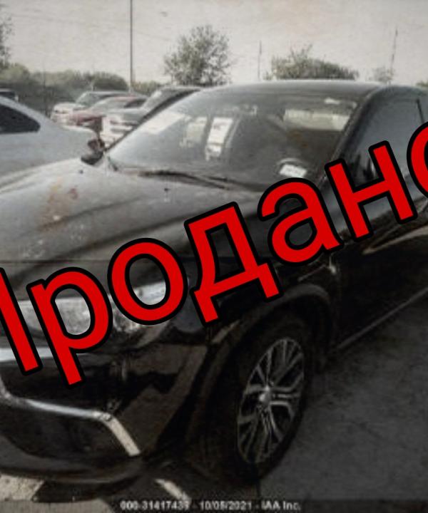 Mitsubishi Outlander Sport
