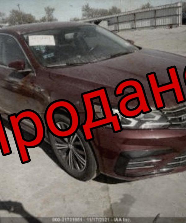 Volkswagen Passat R-line