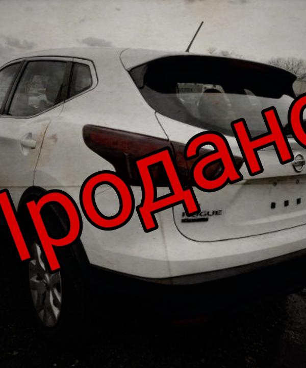 Nissan Rogue Sport