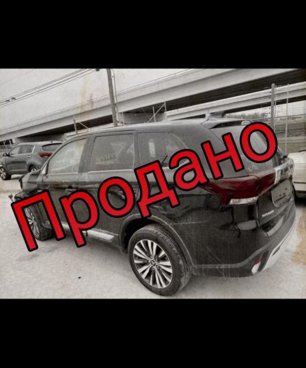 Mitsubishi Outlander SE