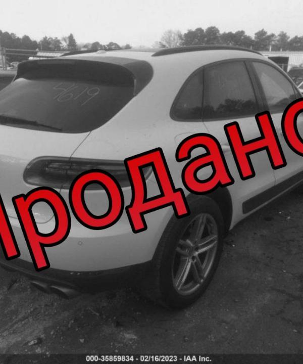 Porsche Macan S