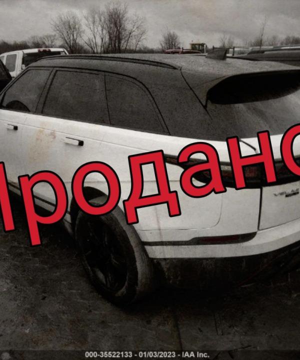 Land Rover Range Rover Velar S