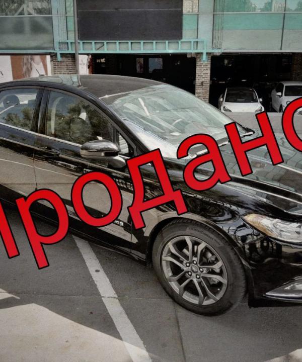 Ford Fusion