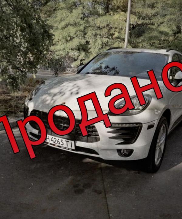 Porsche Macan S