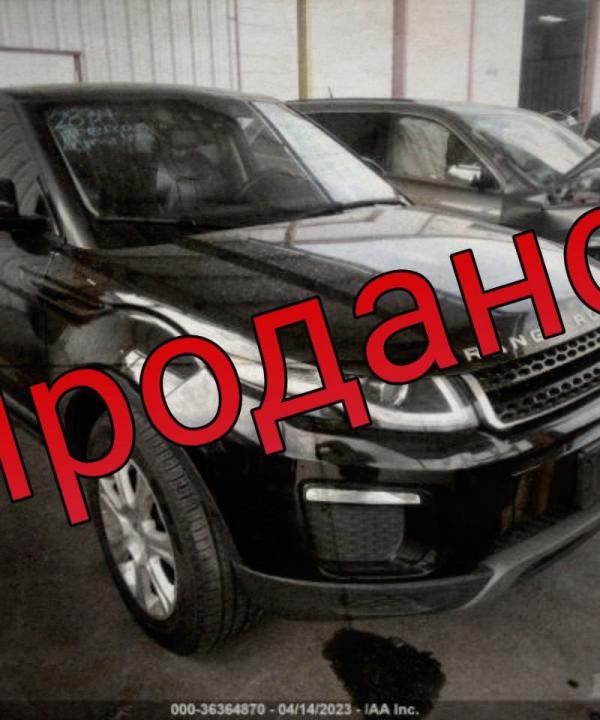 Land Rover Range Rover Evoque Se