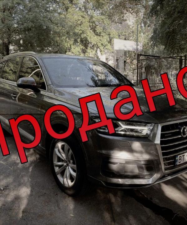 Audi Q7
