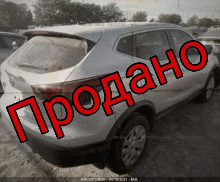 Nissan Rogue Sport