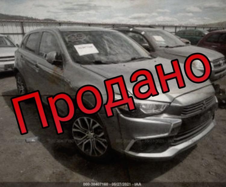 Mitsubishi Outlander Sport