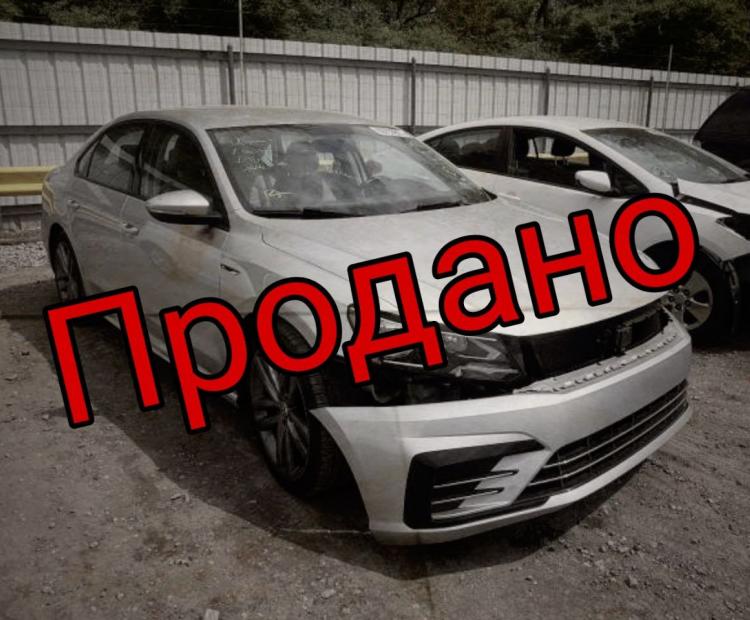 Volkswagen Passat R-Line