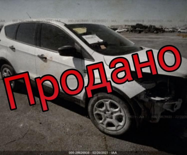 Ford Escape
