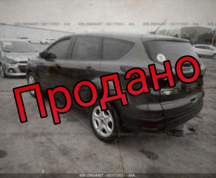 Ford Escape S
