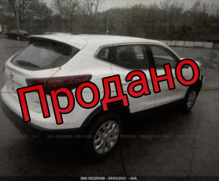 Nissan Rogue Sport
