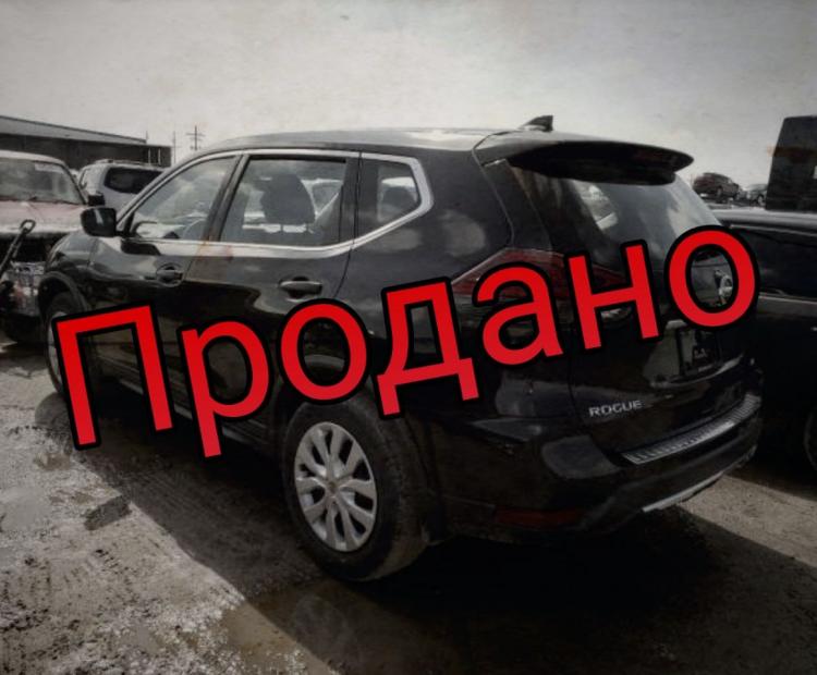 Nissan Rogue