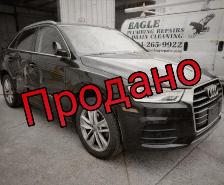Audi Q3 Premium Plus