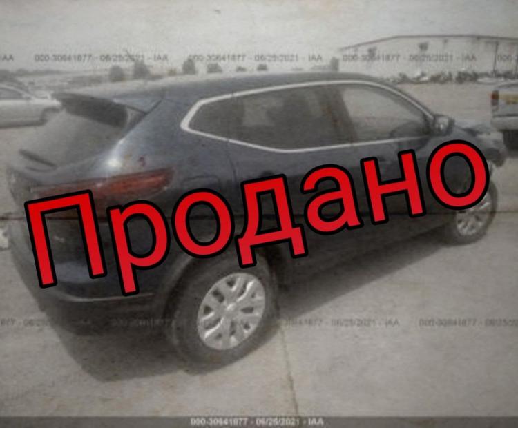 Nissan Rogue Sport